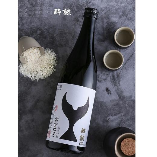 SUIGEI 醉鲸 纯米吟酿 高育54号 720ml/1800ml 商品图1