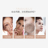 BOBBI BROWN芭比波朗 密集修护精华粉底液30ml 香港直邮 商品缩略图3