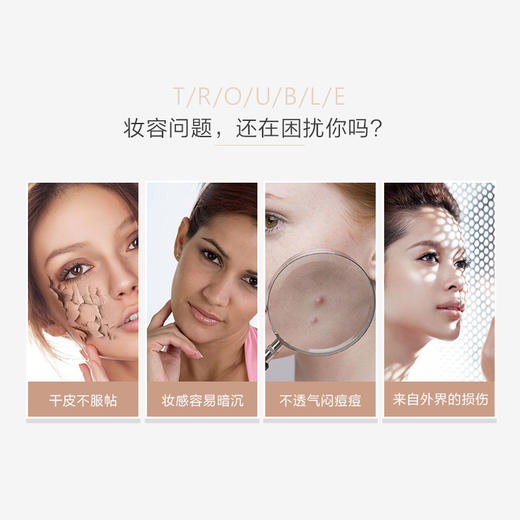 BOBBI BROWN芭比波朗 密集修护精华粉底液30ml 香港直邮 商品图3