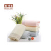 【GY】依顿爱全棉面巾（颜色随机） 商品缩略图0