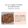 BOBBI BROWN芭比波朗 密集修护精华粉底液30ml 香港直邮 商品缩略图7