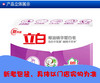 立白新椰油精华增白皂226*2g 商品缩略图3