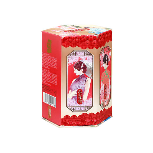 如玥老上海凡士林霜礼盒面霜套装组合补水保湿国货 商品图2