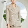 IWY/卡其色长袖西装长裤套装CP8350 商品缩略图4