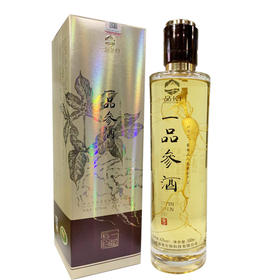 [养生酒]一品长白 人参酒42度500ml