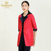 乔万尼秋季新款气质休闲修身七分袖收腰插袋拼色运动风外套EB3A315 商品缩略图1