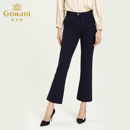 乔万尼新款修身通勤简约舒适微喇显瘦显腿长休闲裤ES3F543 商品图3