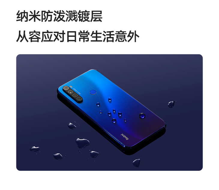18w快充 小金刚品质保证 6gb 128gb 游戏智能手机 小米 红米 ou yn