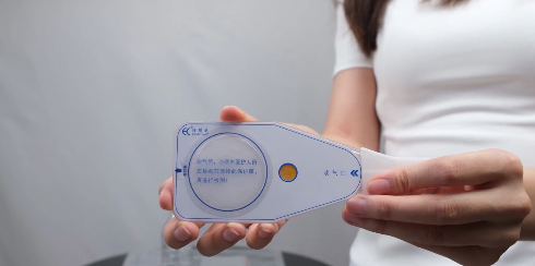 胃幽门螺旋杆菌检测呼气卡c14吹气检测胃炎口臭家用自测