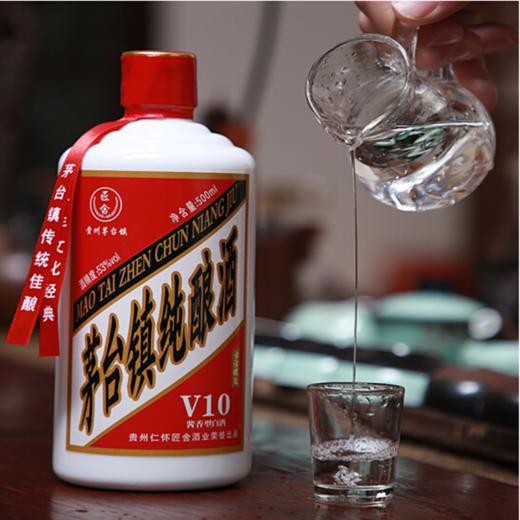 茅台镇纯酿v10酱香型53度500ml单瓶