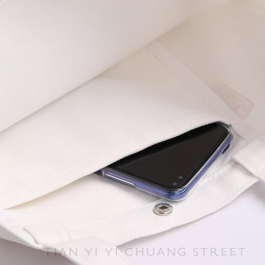 金泉宝墨出品 阳明心学系列原创全棉帆布袋知行合一购物袋 商品图3