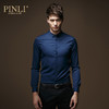PINLI 品立衬衫男士秋季抗皱免烫长袖白色时尚衬衣微弹修身男上衣C029 商品缩略图1