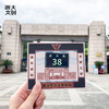 【浙大文创】浙江大学七校区门牌冰箱贴 商品缩略图2