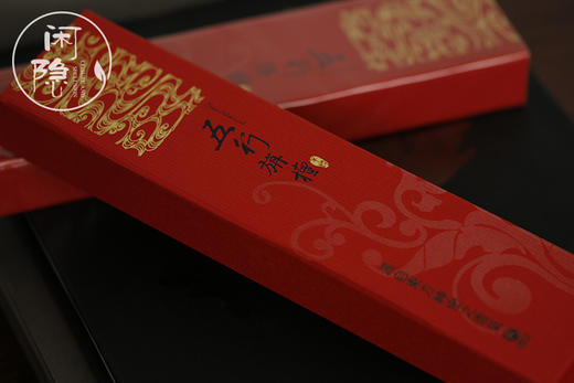 五行老山檀  50g 商品图4