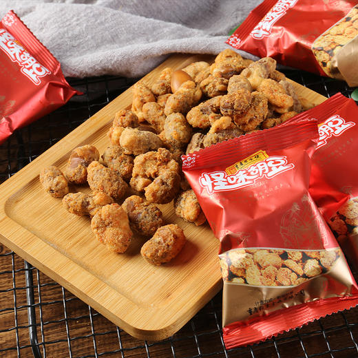 蝶花怪味胡豆500g 重庆老字號 商品图1