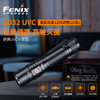 Fenix LD32 UVC便携式LED强光远射手电筒UV紫光户外高亮EDC小直筒 商品缩略图1