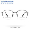 Coastal Vision镜宴钛光学镜架CVO7441 商品缩略图1