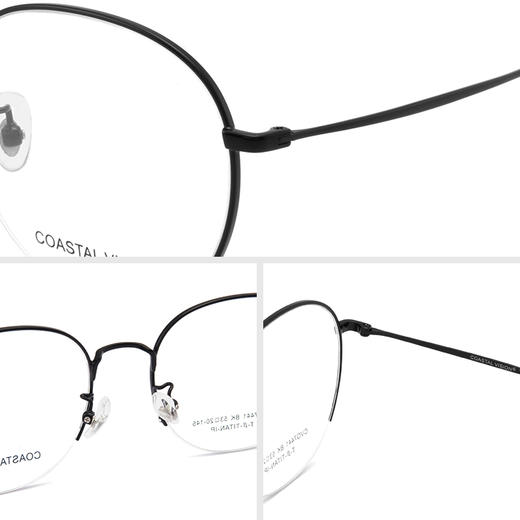 Coastal Vision镜宴钛光学镜架CVO7441 商品图4