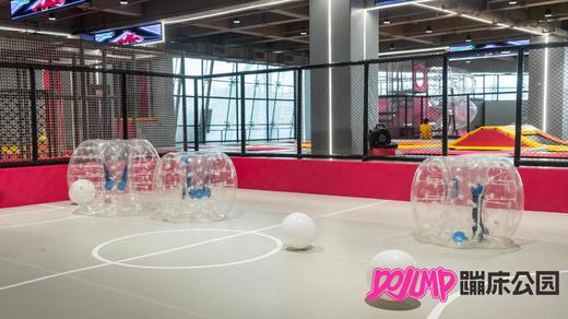 【大悦城-DOJUMP蹦床公园】59.9元单人票或亲子票周中不限时体验，周末限时2小时体验，1500平场地，20+游乐嗨玩全场，遛娃运动首选 商品图6