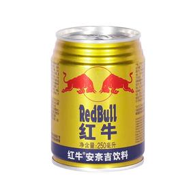 红牛饮料250ml