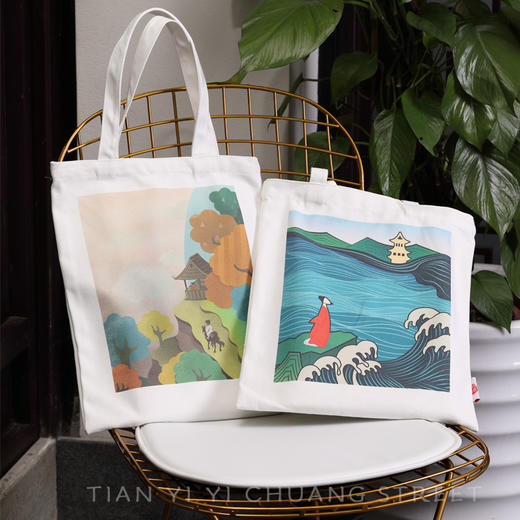 金泉宝墨出品 阳明心学系列原创全棉帆布袋知行合一购物袋 商品图2