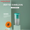 摩飞炫彩无线便携榨汁杯MR9800 商品缩略图5