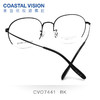 Coastal Vision镜宴钛光学镜架CVO7441 商品缩略图3