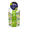 日本PDC酒粕系列抹茶涂抹面膜补水保湿控油清洁缩小毛孔170g(409245) 商品缩略图0