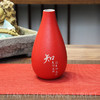 金泉宝墨出品 阳明心学系列粗陶花瓶家用摆件香器桌面中式居家 商品缩略图2