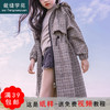 裁缝学苑TG73 女童风衣儿童长款外套韩版洋气童装服装纸样裁剪图 商品缩略图0