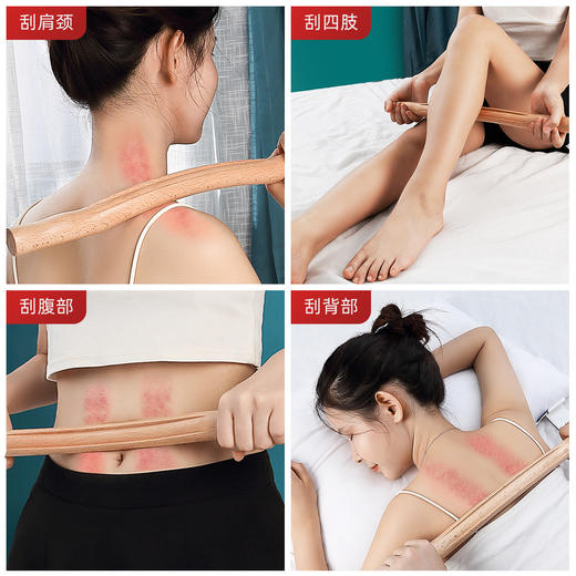 【严选】科爱 擀筋棒 商品图0