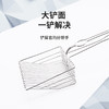 猫砂铲 细孔金属铲屎神器 大号金属铲 商品缩略图2