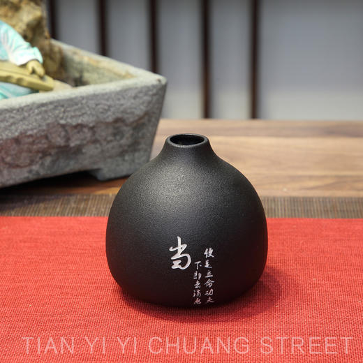 金泉宝墨出品 阳明心学系列粗陶花瓶家用摆件香器桌面中式居家 商品图1