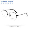 Coastal Vision镜宴钛光学镜架CVO7441 商品缩略图0