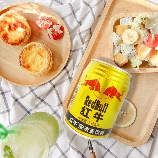 红牛饮料250ml 商品图2