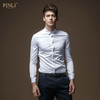 PINLI 品立衬衫男士秋季抗皱免烫长袖白色时尚衬衣微弹修身男上衣C029 商品缩略图2