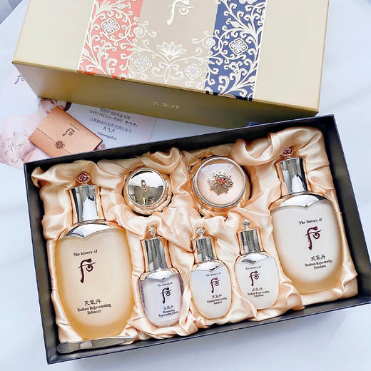 WHOO/whoo 后天气丹套盒 水乳华泫面霜3件套 提亮肤色 一周就可以让皮肤提升一个度~ 商品图0