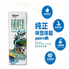 （永久下架）新农有机奶（1箱） 商品缩略图2