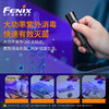 Fenix LD32 UVC便携式LED强光远射手电筒UV紫光户外高亮EDC小直筒 商品缩略图2