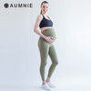 孕妇完美裸感托腹多功能长裤 / Over-the-Bump Maternity Shape Pants  裸感系列 商品缩略图10
