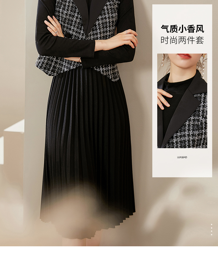 luxlead洛诗琳官方旗舰店