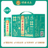 邓老凉茶饮料240ml*12罐/箱 商品缩略图1