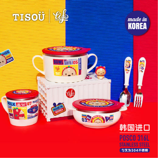Tisou Moda Bear韩国进口 304不锈钢儿童餐具原力五件套 商品图0
