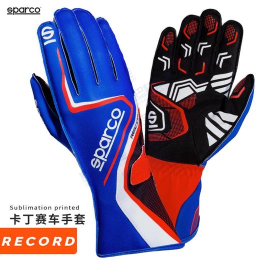 SPARCO手套 卡丁 防滑 弹性透气 硅胶掌纹 RECORD 商品图0
