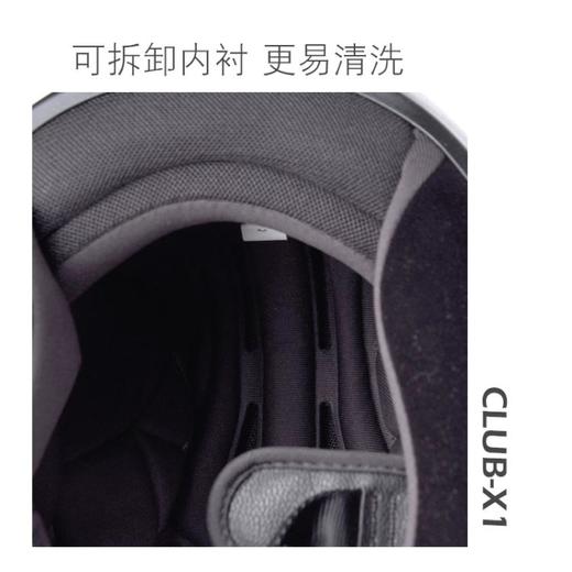 SPARCO头盔 训练盔 超轻 CLUB X1 商品图2