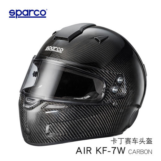 SPARCO头盔 卡丁 碳纤维 超轻 AIR KF7W 商品图0