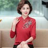 W-265788新款中老年洋气旗袍领刺绣花打底衫Y 商品缩略图1
