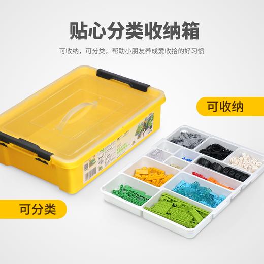 【传统】机器人大师编程教育套装基础版+课程卡套装 商品图6