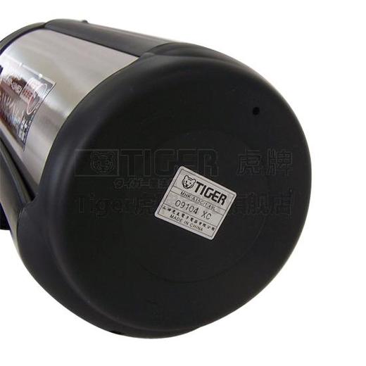 TIGER/虎牌 保温杯真空男女MHK-A15C户外运动304不锈钢水壶1.49L 商品图2