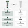 韩国进口麦斯特凯斯乳香牙膏 商品缩略图3